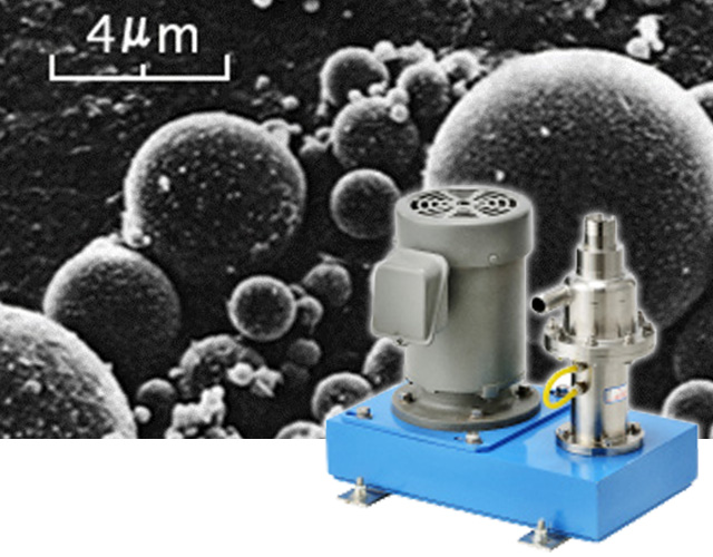 三協パイオテクの粉体・エアロゾル分散機